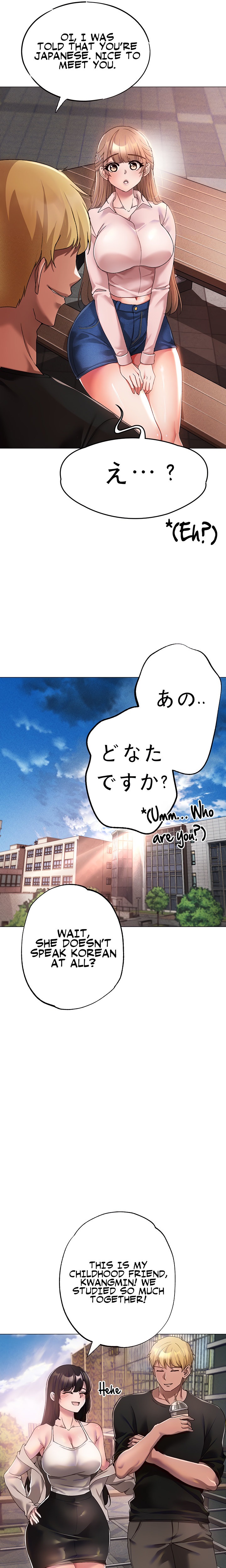 Golden Facade - Chapter 15 [photo 7] - MangaPorn