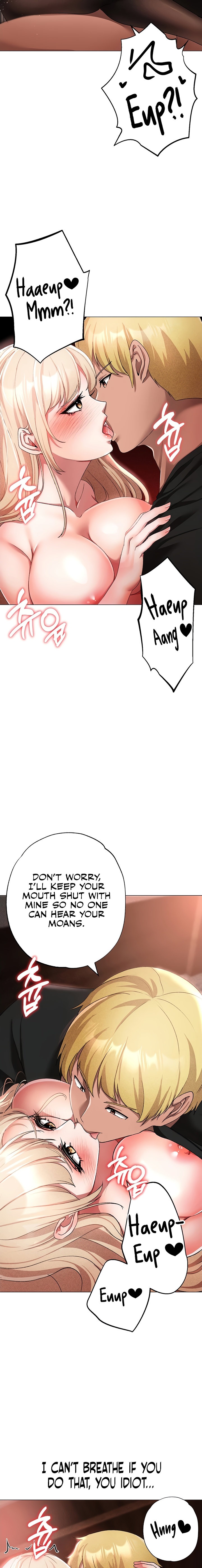 Golden Facade - Chapter 16 [photo 17] - MangaPorn