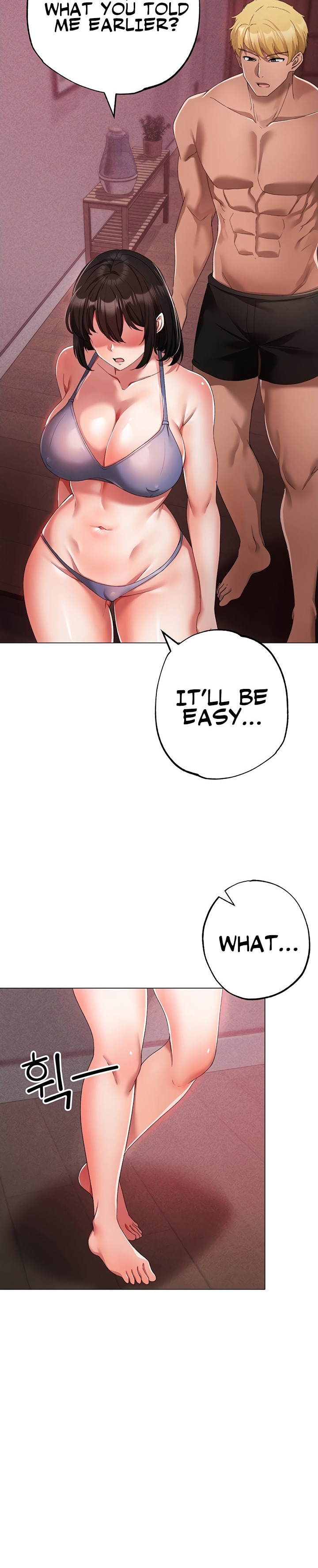 Golden Facade - Chapter 19 [photo 26] - MangaPorn