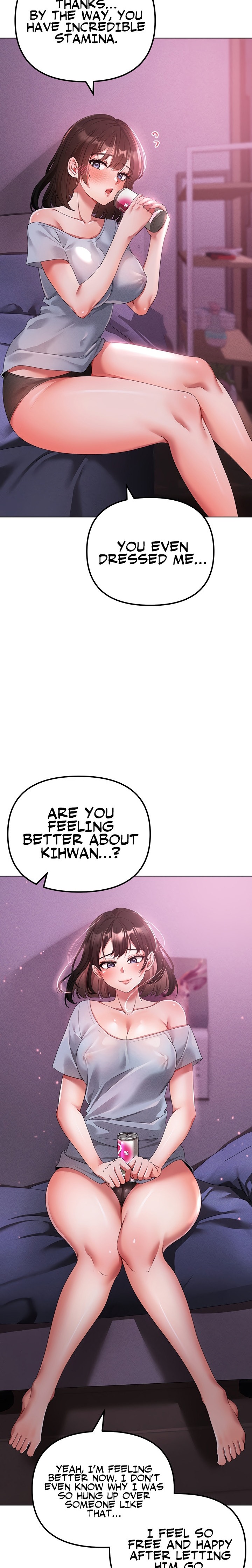 Golden Facade - Chapter 21 [photo 17] - MangaPorn