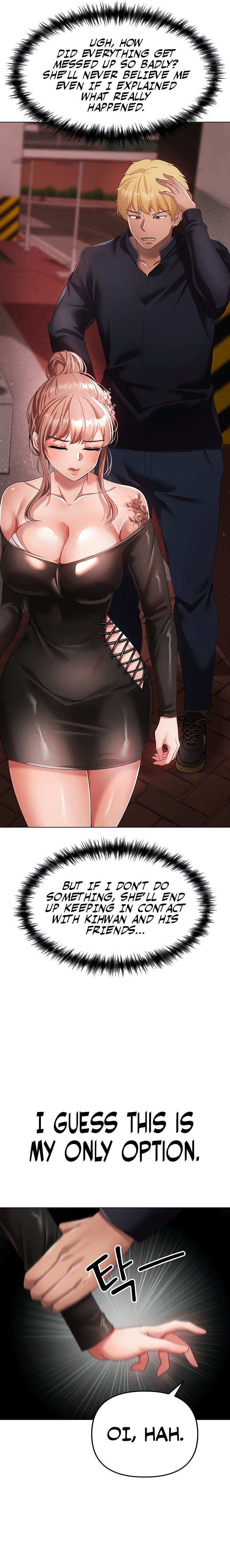 Golden Facade - Chapter 22 [photo 13] - MangaPorn