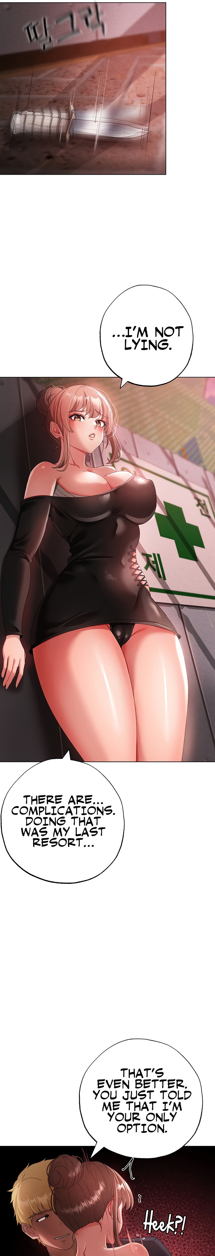 Golden Facade - Chapter 22 [photo 25] - MangaPorn