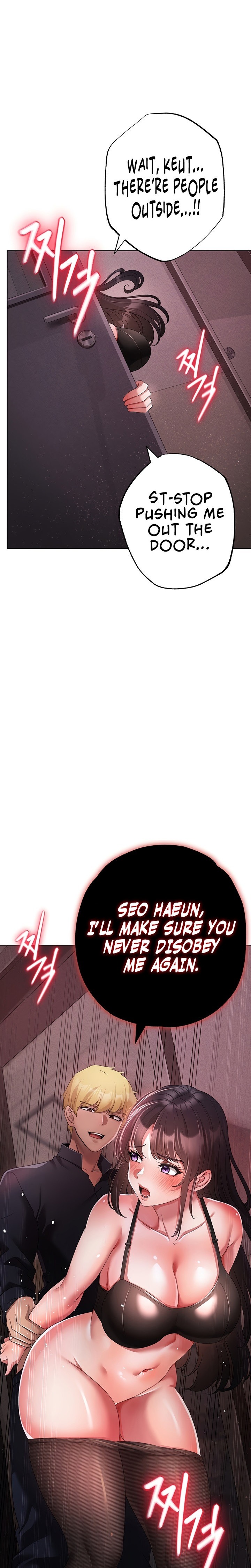 Golden Facade - Chapter 23 [photo 1] - MangaPorn