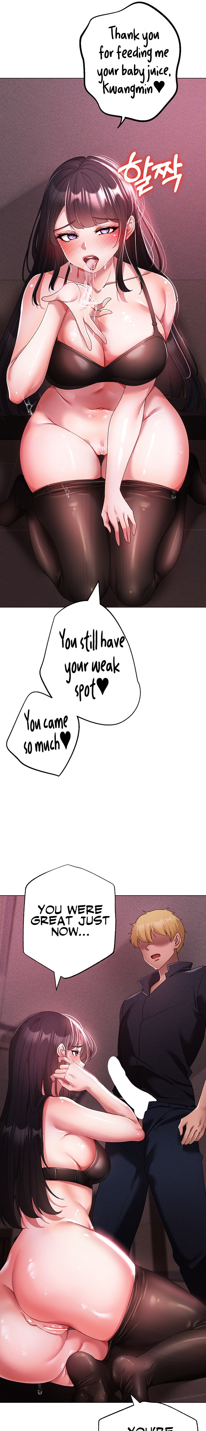 Golden Facade - Chapter 23 [photo 16] - MangaPorn