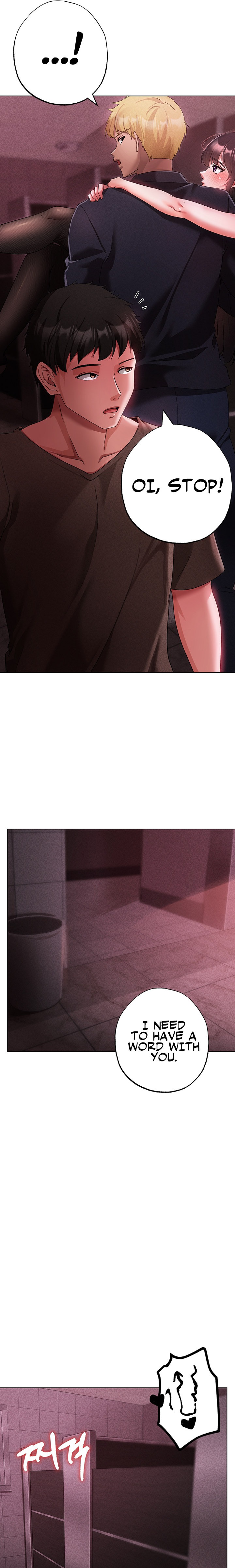 Golden Facade - Chapter 23 [photo 22] - MangaPorn