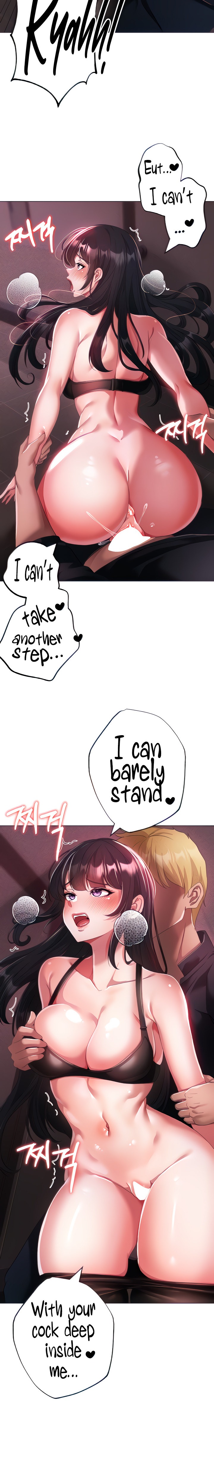 Golden Facade - Chapter 23 [photo 6] - MangaPorn