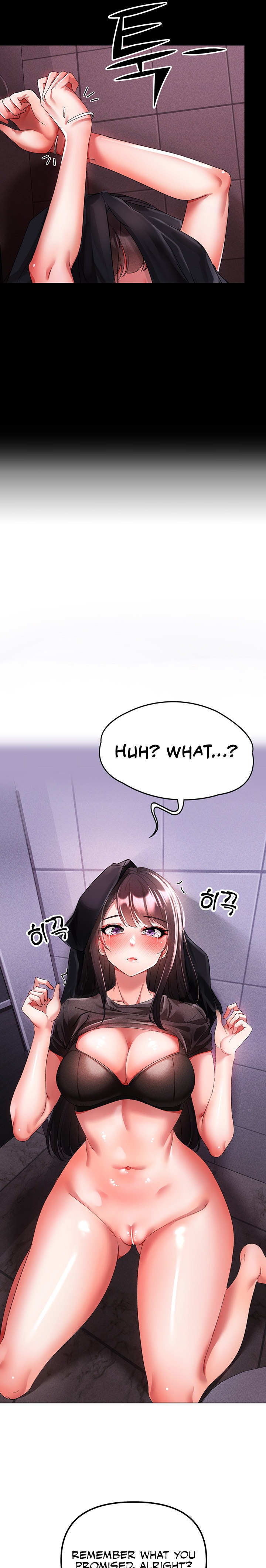 Golden Facade - Chapter 24 [photo 16] - MangaPorn