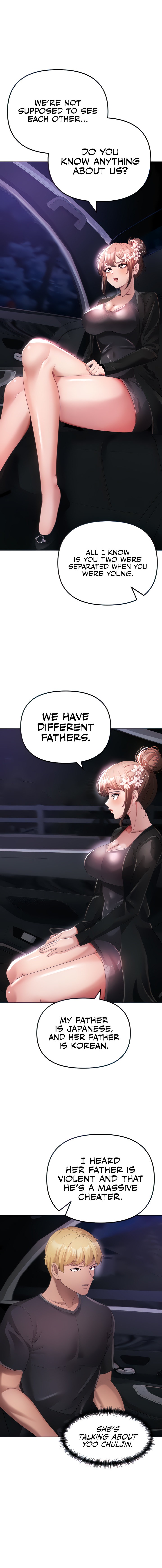 Golden Facade - Chapter 25 [photo 20] - MangaPorn