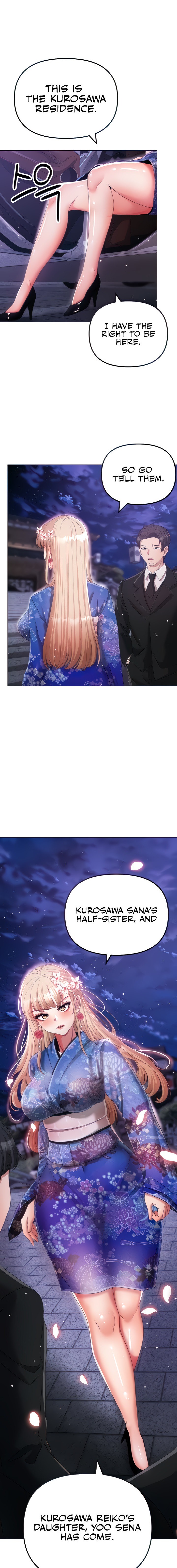 Golden Facade - Chapter 27 [photo 1] - MangaPorn