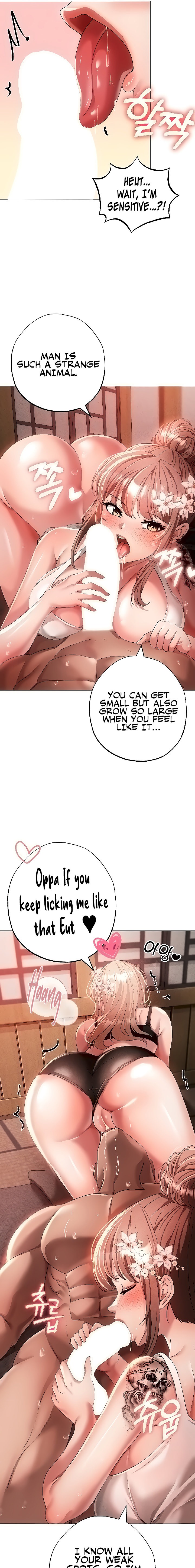 Golden Facade - Chapter 28 [photo 7] - MangaPorn