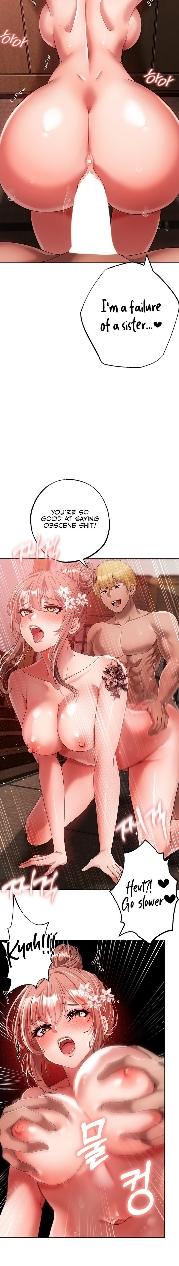 Golden Facade - Chapter 29 [photo 14] - MangaPorn