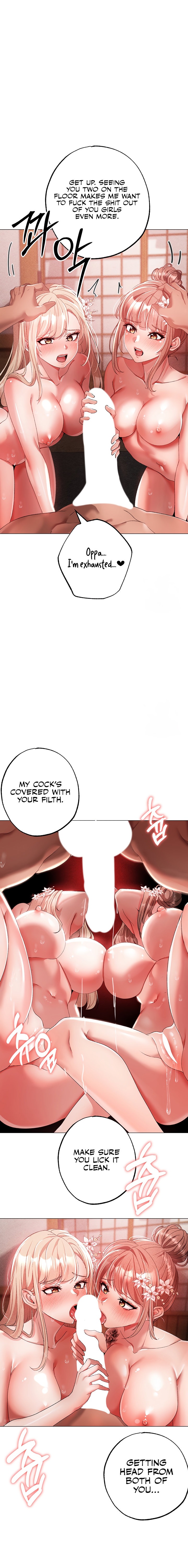 Golden Facade - Chapter 30 [photo 9] - MangaPorn