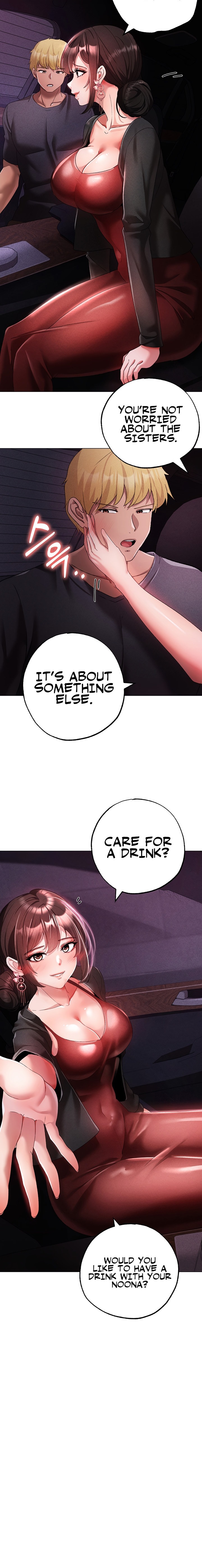 Golden Facade - Chapter 31 [photo 20] - MangaPorn