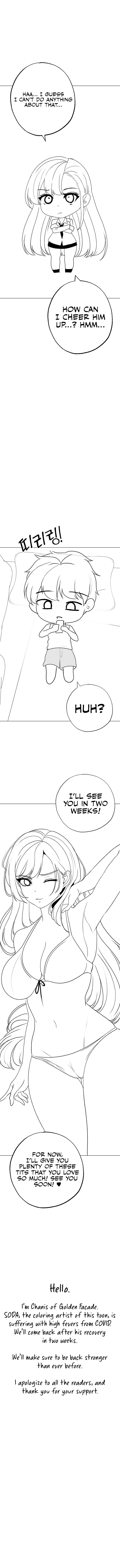 Golden Facade - Chapter 42.5 [photo 2] - MangaPorn