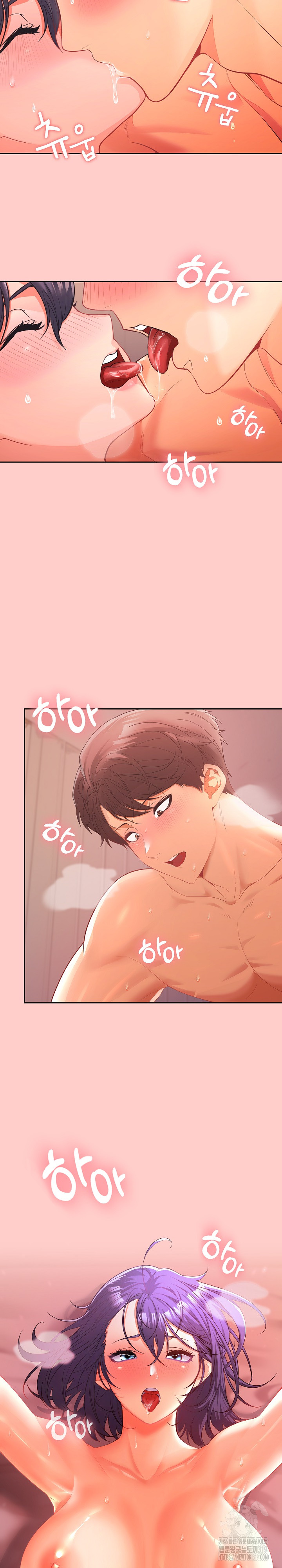 Not at Work Raw - Chapter 1 [photo 6] - MangaPorn