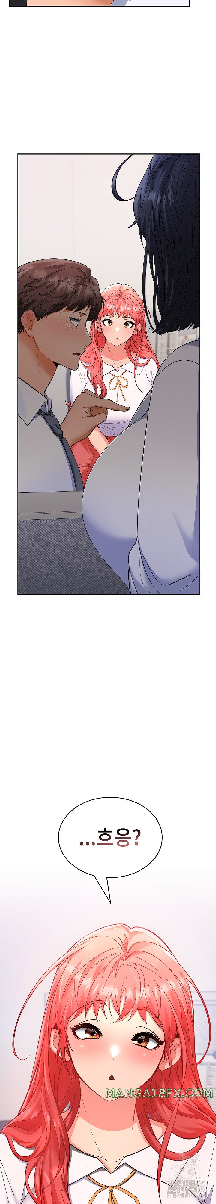 Not at Work Raw - Chapter 2 [photo 21] - MangaPorn