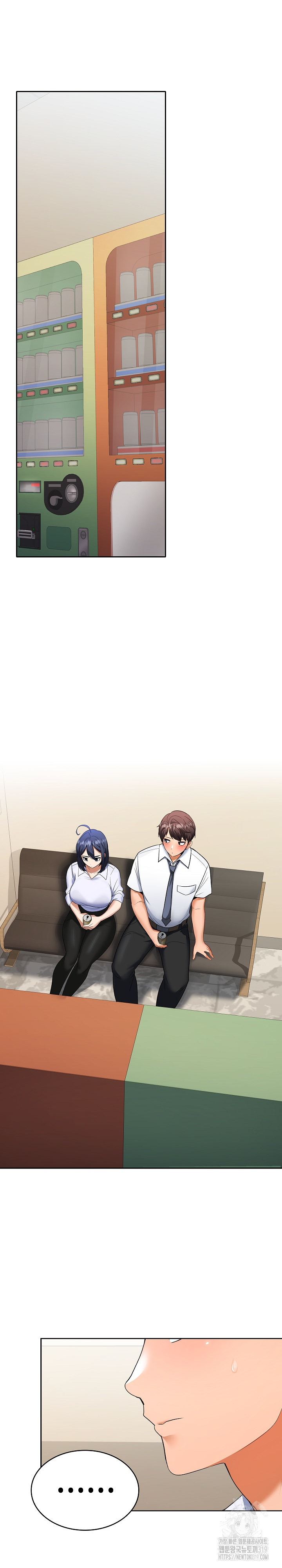 Not at Work Raw - Chapter 2 [photo 28] - MangaPorn