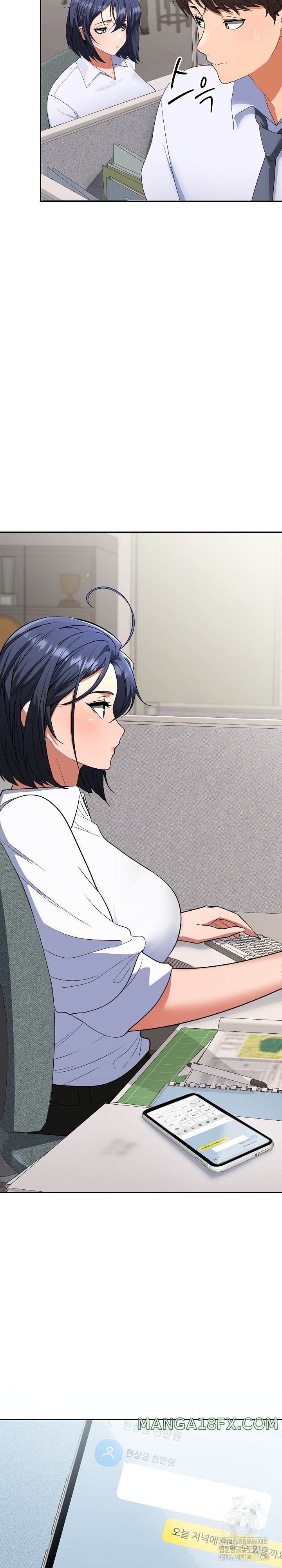 Not at Work Raw - Chapter 2 [photo 45] - MangaPorn