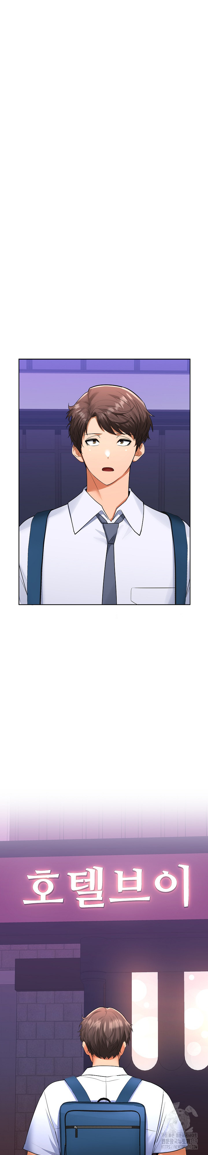 Not at Work Raw - Chapter 3 [photo 27] - MangaPorn