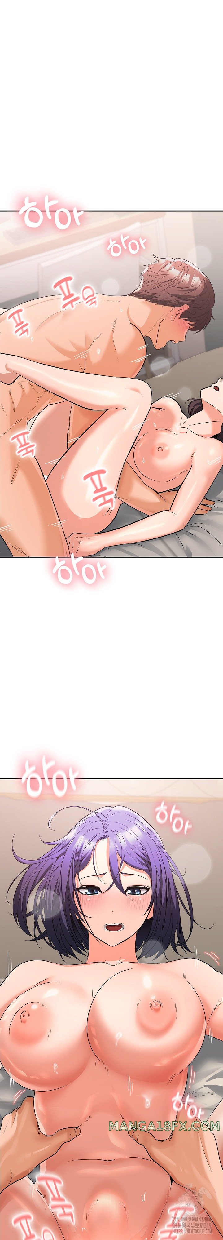 Not at Work Raw - Chapter 4 [photo 25] - MangaPorn