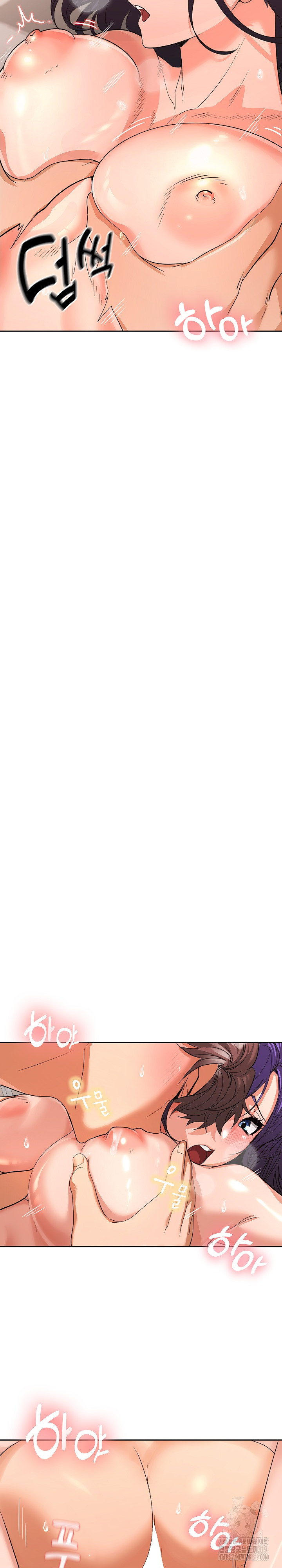 Not at Work Raw - Chapter 4 [photo 27] - MangaPorn