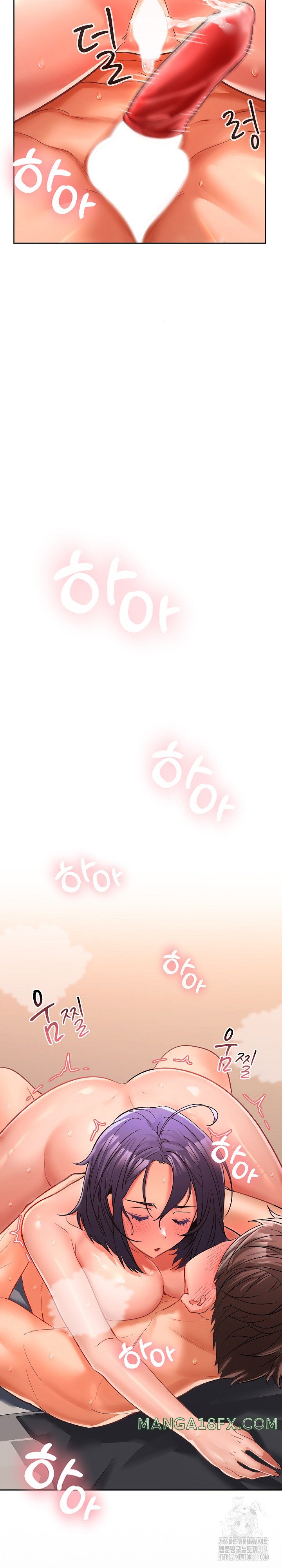 Not at Work Raw - Chapter 5 [photo 22] - MangaPorn