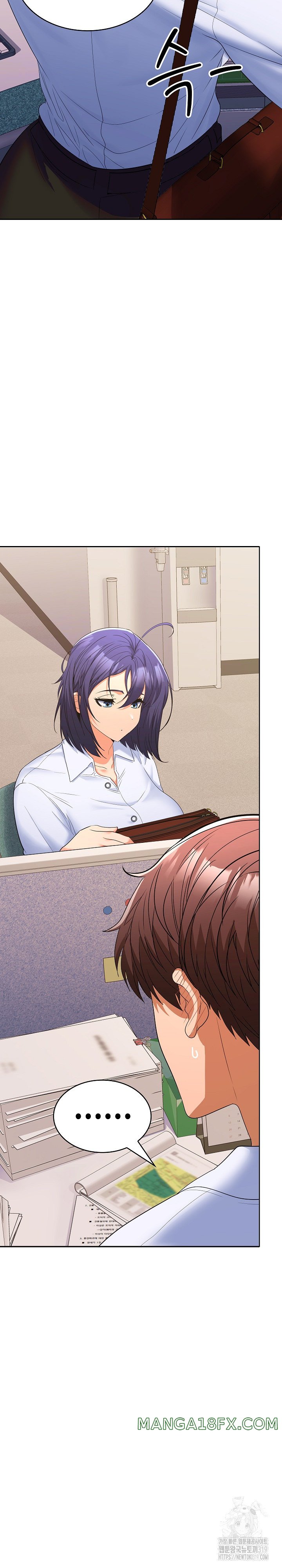 Not at Work Raw - Chapter 5 [photo 35] - MangaPorn