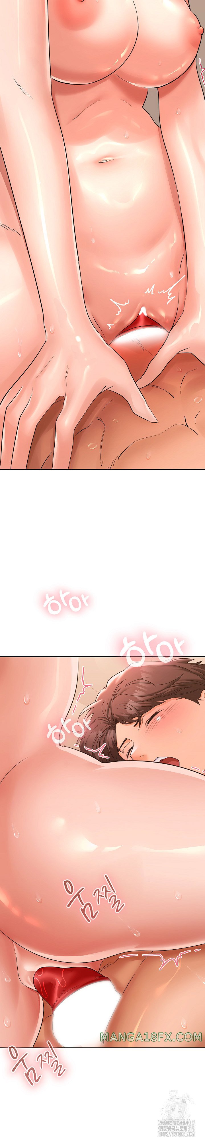 Not at Work Raw - Chapter 5 [photo 5] - MangaPorn