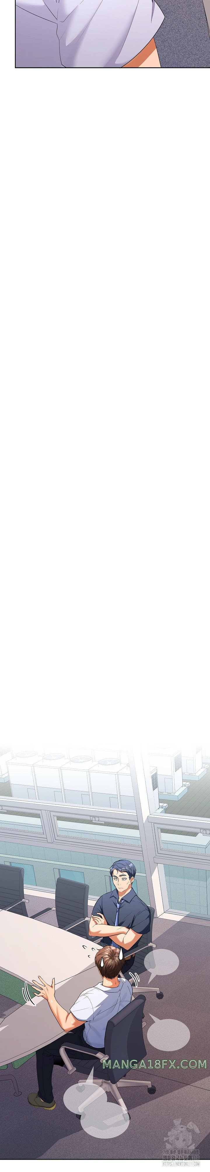 Not at Work Raw - Chapter 6 [photo 11] - MangaPorn