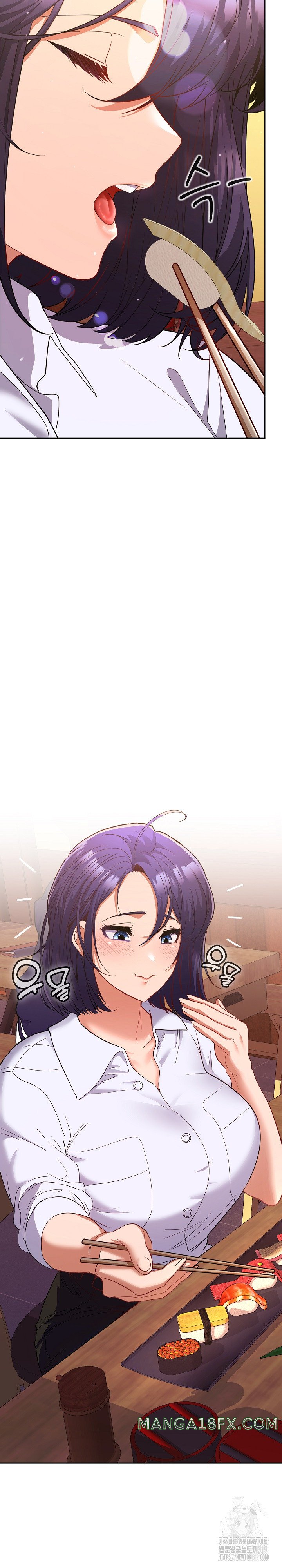 Not at Work Raw - Chapter 6 [photo 23] - MangaPorn