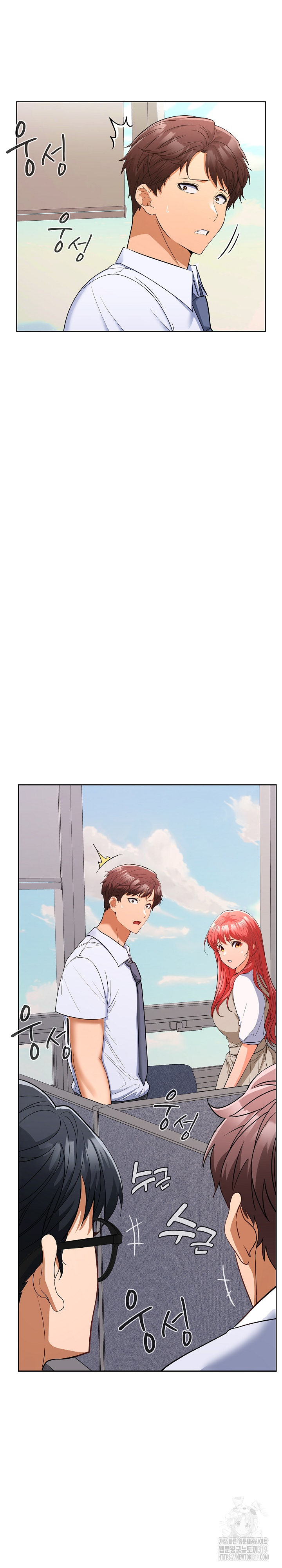 Not at Work Raw - Chapter 6 [photo 3] - MangaPorn