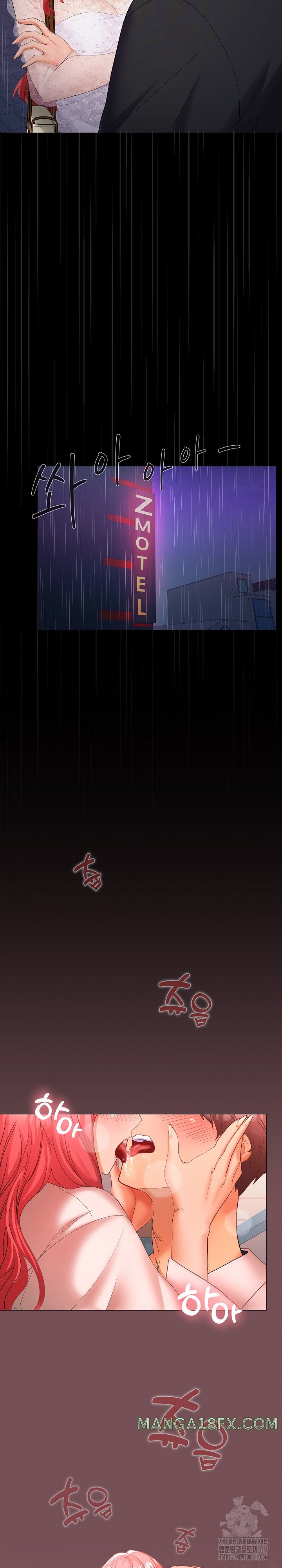 Not at Work Raw - Chapter 8 [photo 26] - MangaPorn