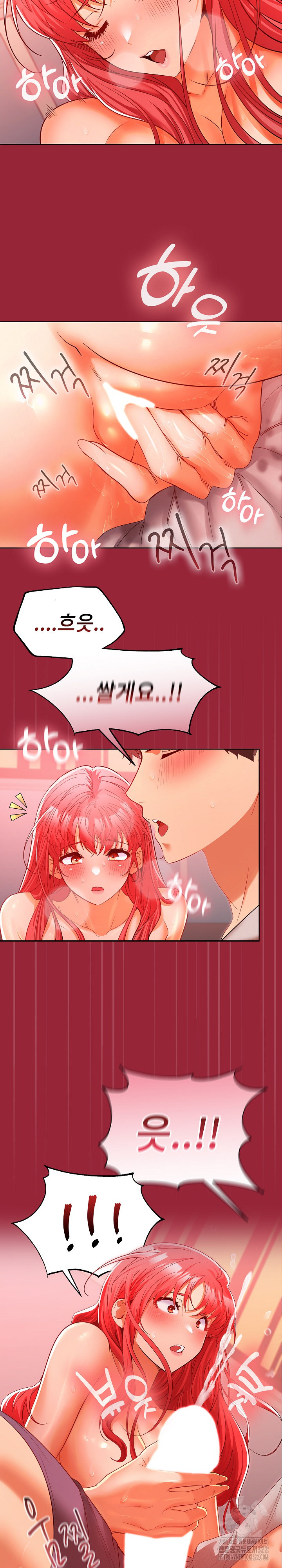 Not at Work Raw - Chapter 10 [photo 20] - MangaPorn