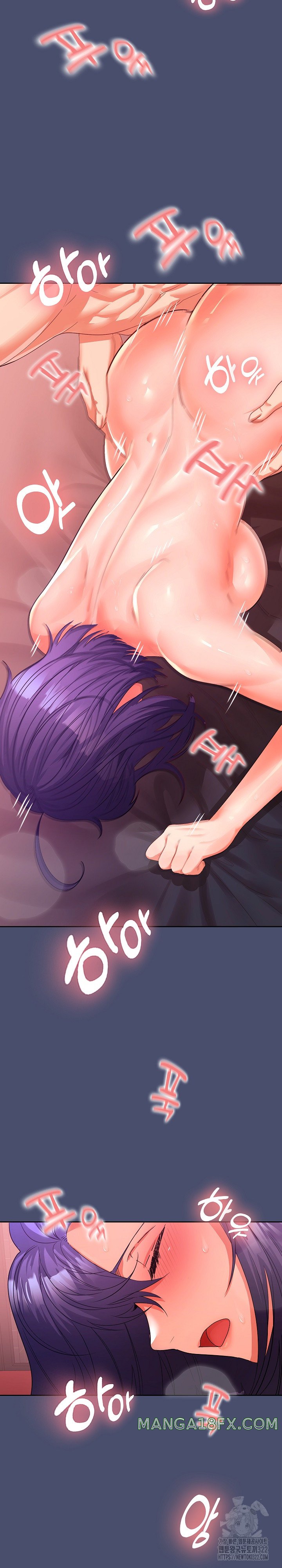 Not at Work Raw - Chapter 11 [photo 23] - MangaPorn