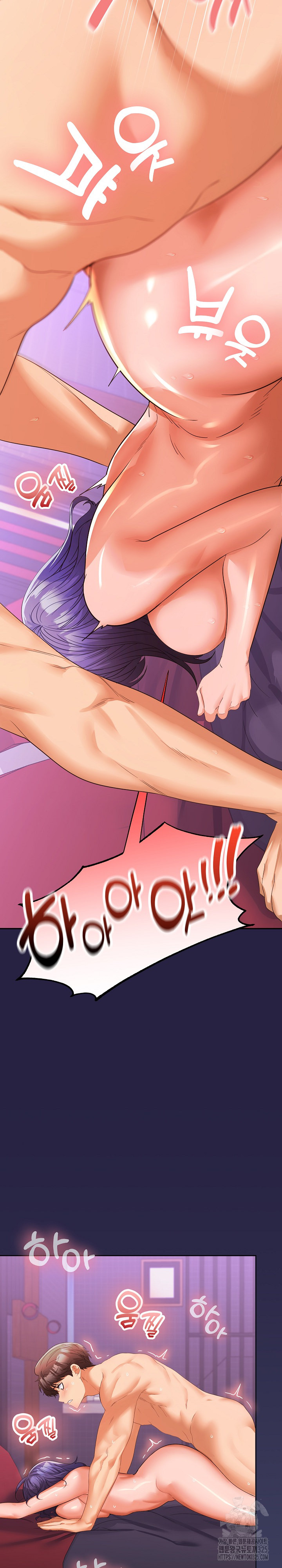 Not at Work Raw - Chapter 12 [photo 18] - MangaPorn