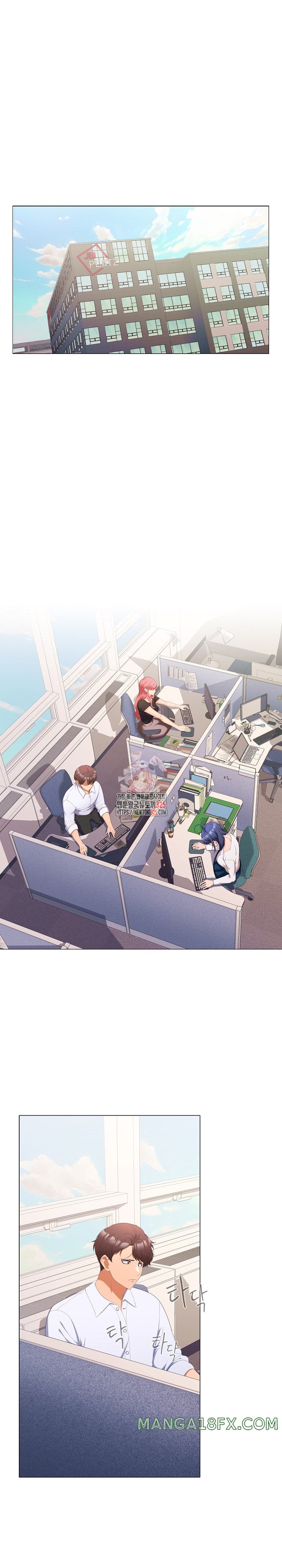 Not at Work Raw - Chapter 13 [photo 1] - MangaPorn