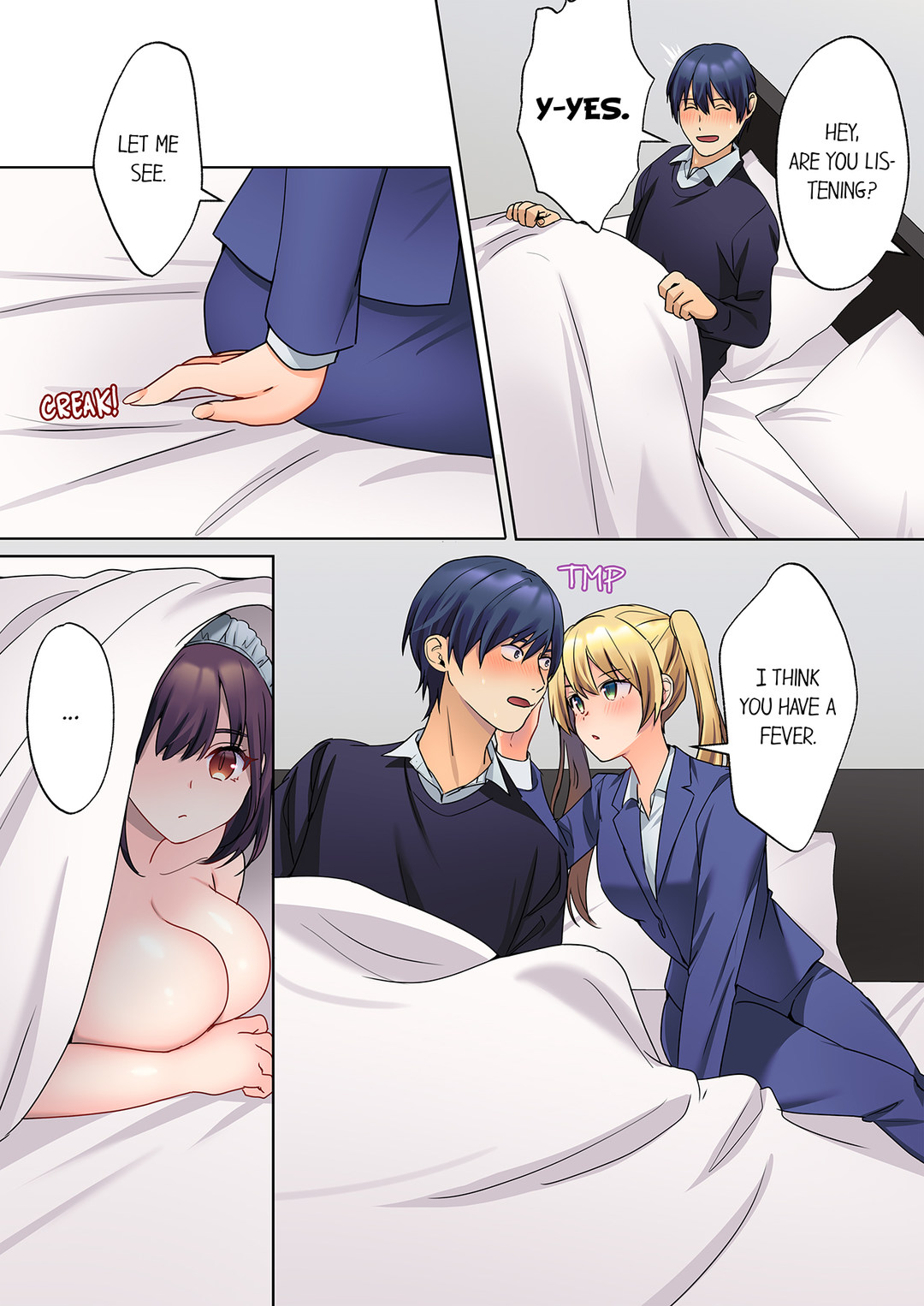 The Quiet Girl’s Erogenous Zone - Chapter 24 [photo 6] - MangaPorn