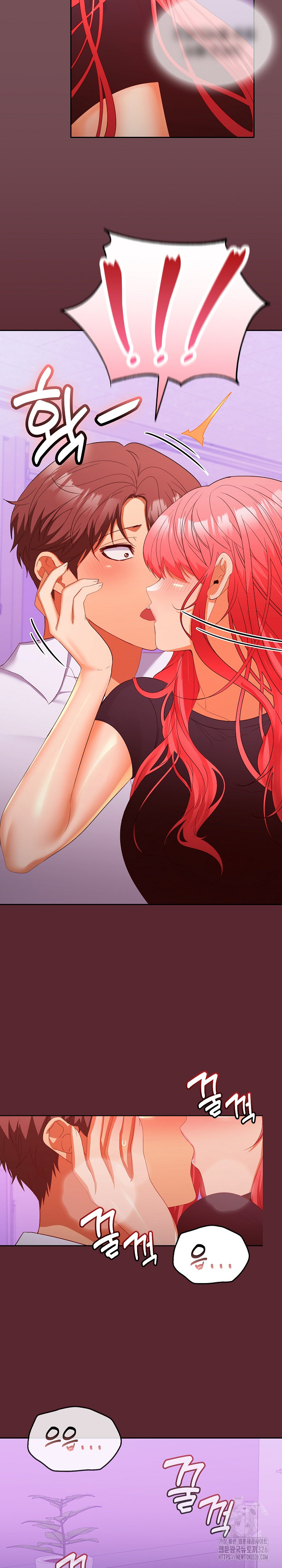 Not at Work Raw - Chapter 15 [photo 12] - MangaPorn