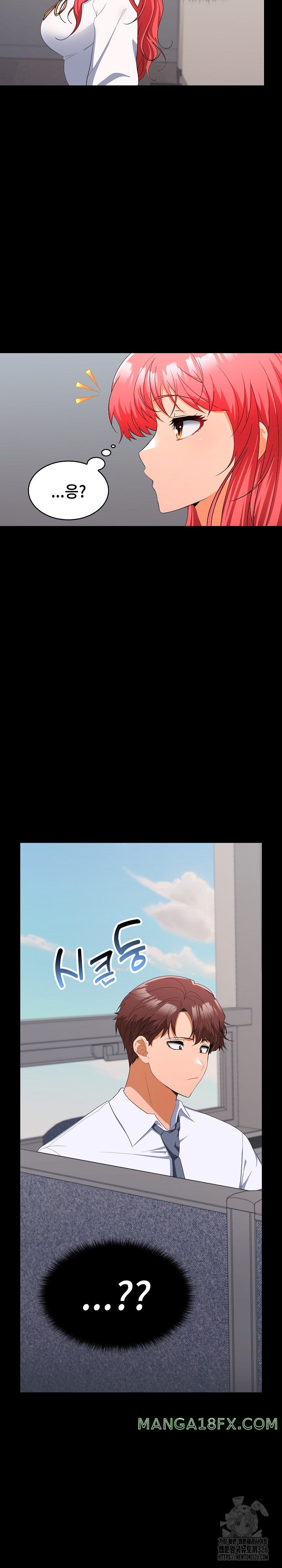 Not at Work Raw - Chapter 16 [photo 4] - MangaPorn