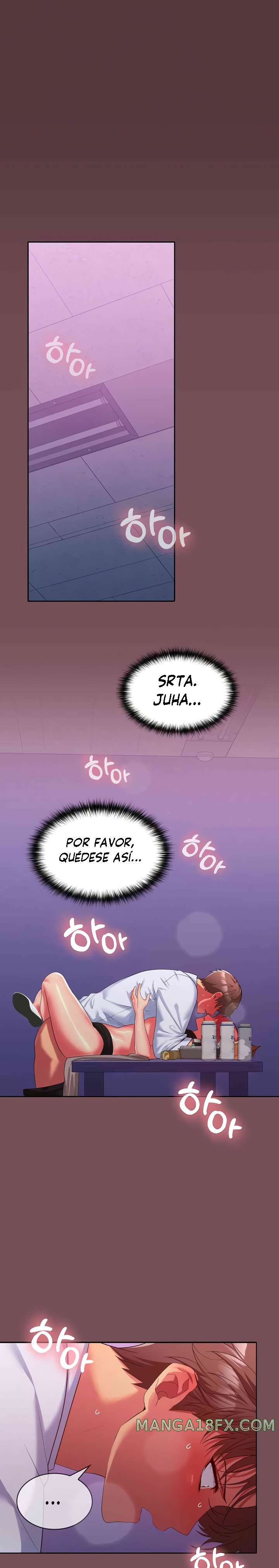 Not at Work Raw - Chapter 17 [photo 1] - MangaPorn