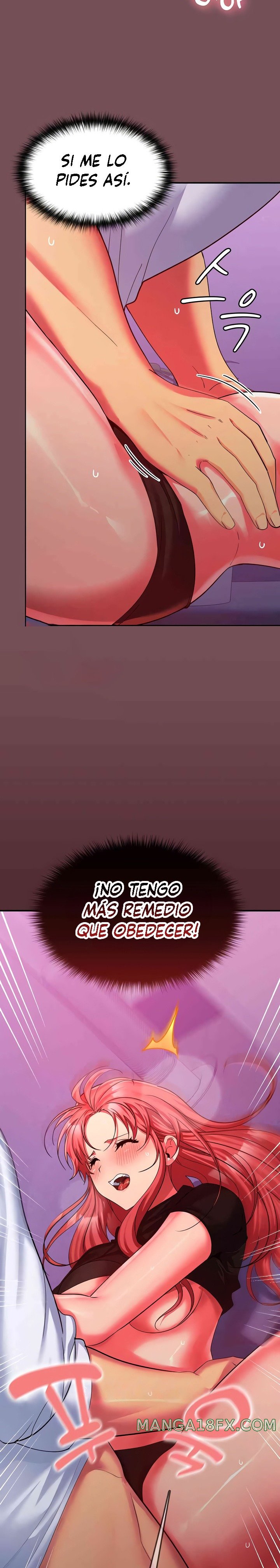 Not at Work Raw - Chapter 17 [photo 2] - MangaPorn