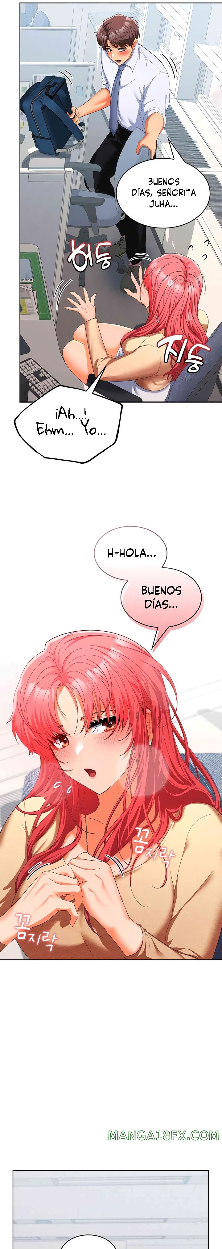 Not at Work Raw - Chapter 17 [photo 22] - MangaPorn