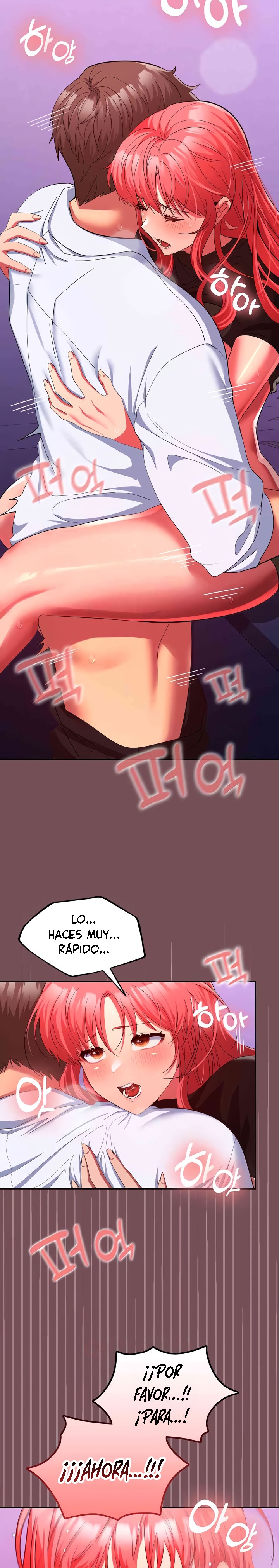 Not at Work Raw - Chapter 17 [photo 5] - MangaPorn