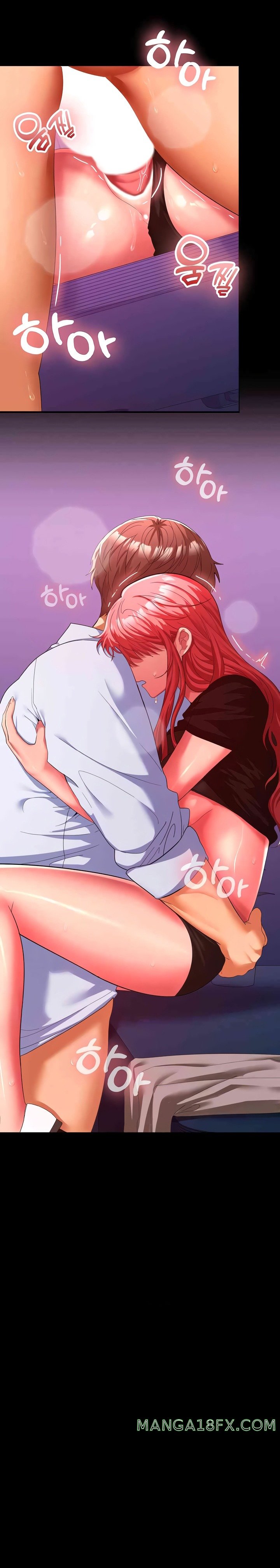 Not at Work Raw - Chapter 17 [photo 8] - MangaPorn