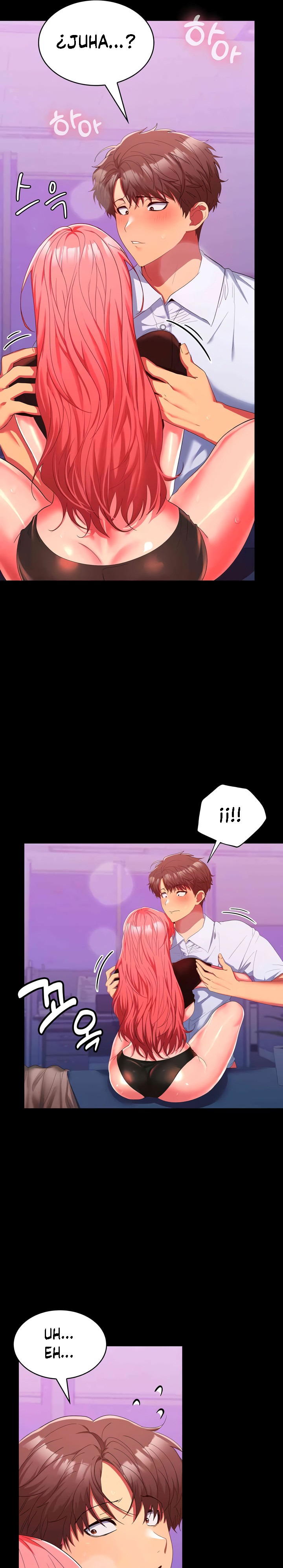 Not at Work Raw - Chapter 17 [photo 9] - MangaPorn