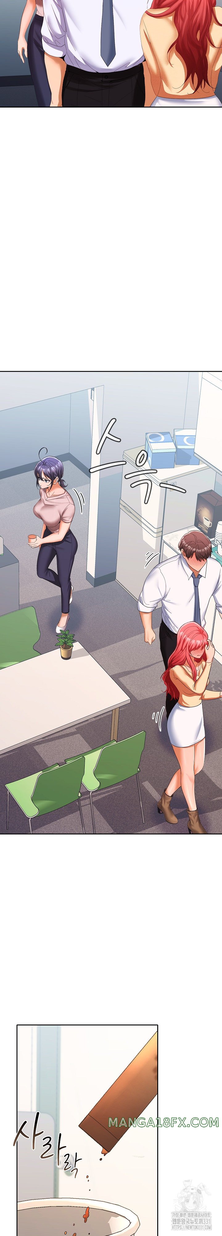 Not at Work Raw - Chapter 18 [photo 19] - MangaPorn