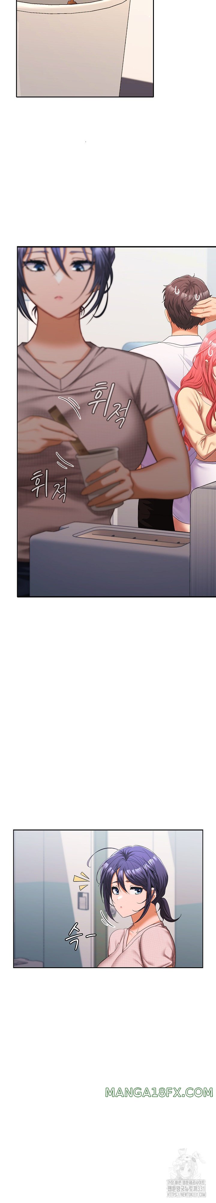 Not at Work Raw - Chapter 18 [photo 20] - MangaPorn