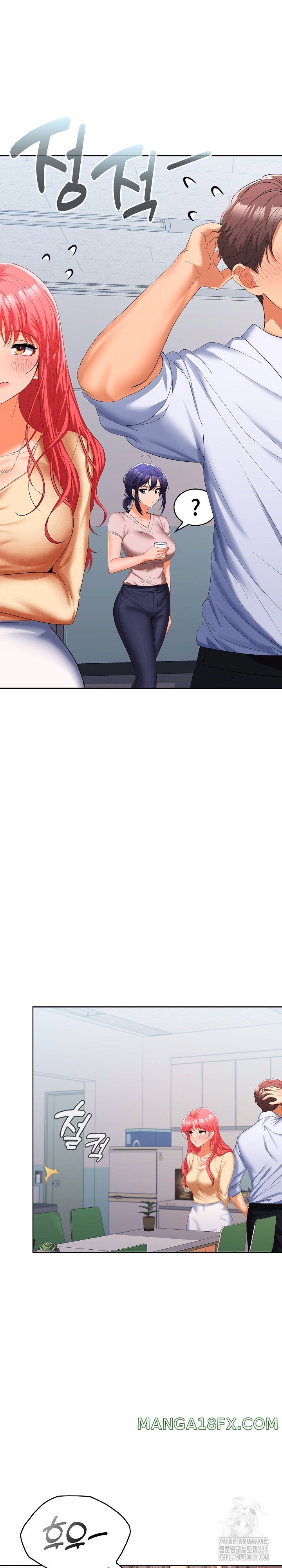 Not at Work Raw - Chapter 18 [photo 21] - MangaPorn