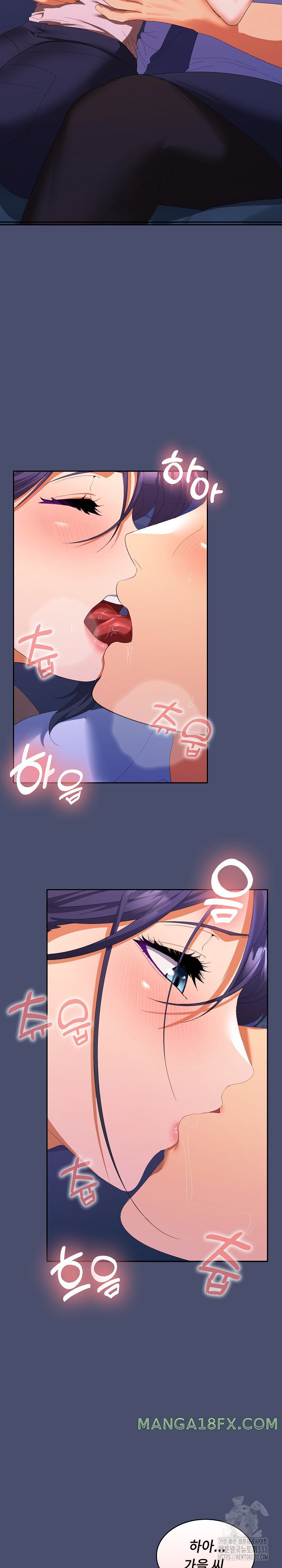 Not at Work Raw - Chapter 21 [photo 11] - MangaPorn