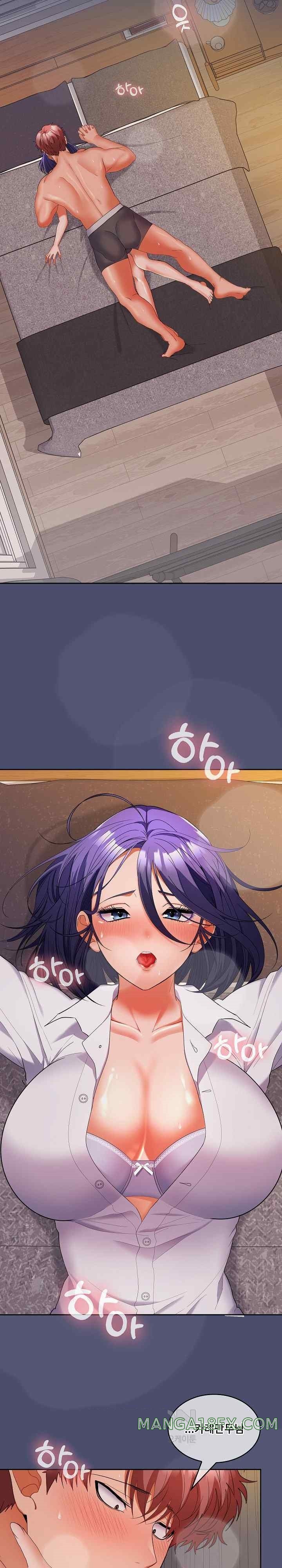 Not at Work Raw - Chapter 31 [photo 18] - MangaPorn